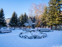 Томск, сквер