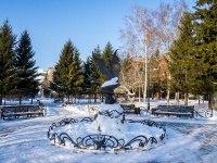 Томск, скульптурная композиция