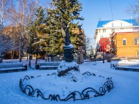 Томск, скульптурная композиция