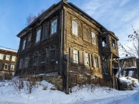 ,  , house 5. 别墅