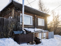 ,  , house 5А. 别墅