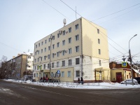 Томск, Сакко переулок, дом 2. органы управления Управление Федеральной службы государственной регистрации, кадастра и картографии по Томской области 