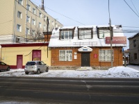 Томск, Сакко переулок, дом 2 с.7. офисное здание