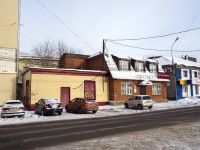 Томск, Сакко переулок, дом 2 с.7. офисное здание