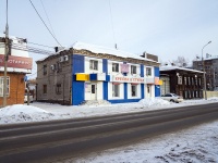 Томск, Сакко переулок, дом 4. магазин
