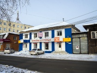 Томск, Сакко переулок, дом 4. магазин