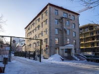 Томск, Сакко переулок, дом 25. офисное здание