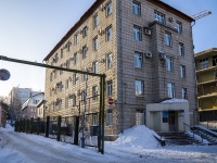 Томск, Сакко переулок, дом 25. офисное здание