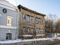 Томск, Нахановича переулок, дом 1. аварийное здание