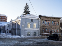 Томск, Нахановича переулок, дом 1Б. органы управления Отдел судебных приставов Ленинского района г. Томска 