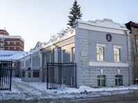 Томск, органы управления Отдел судебных приставов Ленинского района г. Томска , Нахановича переулок, дом 1Б