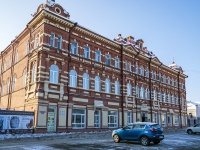 Томск, Нахановича переулок, дом 3. музей Художественный музей 