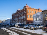 Томск, музей Художественный музей , Нахановича переулок, дом 3