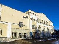 , theatre Театр юного зрителя ,  , house 4