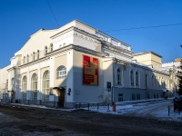, theatre Театр юного зрителя ,  , house 4