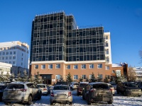 ,  , 房屋 4А. 写字楼