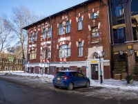 Томск, Нахановича переулок, дом 9. офисное здание