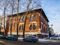 Томск, Нахановича переулок, дом 9. офисное здание