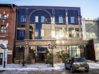 Томск, Нахановича переулок, дом 9. офисное здание