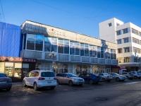 Томск, Нахановича переулок, дом 10. магазин