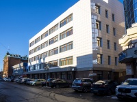 Томск, Нахановича переулок, дом 12. Бизнес-центр "Россия"