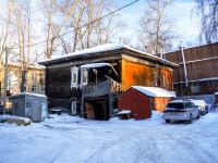 Томск, Нахановича переулок, дом 13. индивидуальный дом