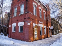 Томск, Нахановича переулок, дом 15. офисное здание