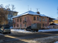 Томск, улица Никитина, дом 1А. многоквартирный дом