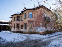 Томск, улица Никитина, дом 1А. многоквартирный дом