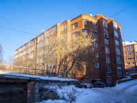 ,  , house 15А. 公寓楼