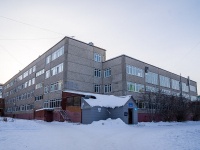 Томск, Никитина ул, дом 26