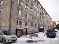 соседний дом: ул. Никитина, дом 29А. многоквартирный дом