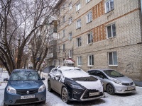 Томск, улица Никитина, дом 31. многоквартирный дом