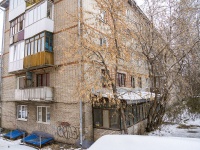 Томск, улица Никитина, дом 31. многоквартирный дом