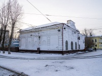 Томск, улица Советская, дом 1А. офисное здание