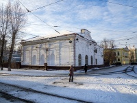 Томск, улица Советская, дом 1А. офисное здание