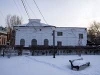 Томск, улица Советская, дом 1А. офисное здание