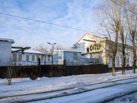 Томск, улица Советская, дом 1А. офисное здание