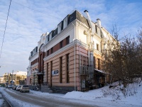 Томск, улица Советская, дом 2. офисное здание