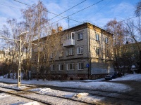 Томск, улица Советская, дом 4. многоквартирный дом