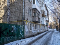 Томск, улица Советская, дом 7. многоквартирный дом