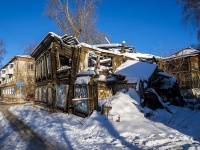 Томск, улица Советская, дом 8. аварийное здание