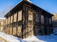 , Sovetskaya st, 房屋 10. 紧急状态建筑