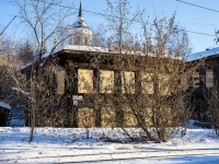 Томск, улица Советская, дом 10. аварийное здание
