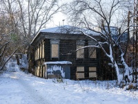 Томск, улица Советская, дом 11. аварийное здание