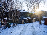 Томск, улица Советская, дом 11. аварийное здание