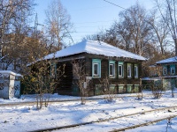 Томск, улица Советская, дом 14А. многоквартирный дом