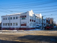 Томск, улица Советская, дом 22. офисное здание