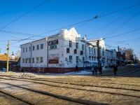 Томск, улица Советская, дом 22. офисное здание