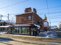 Томск, улица Советская, дом 23. офисное здание